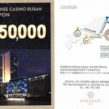 Plea De Blanc Hotel & Residence Busan Exteriör bild