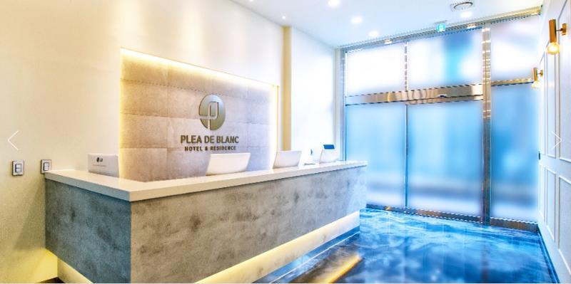 Plea De Blanc Hotel & Residence Busan Exteriör bild
