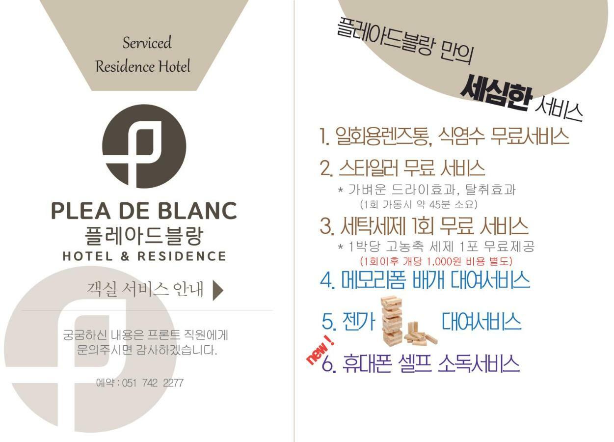 Plea De Blanc Hotel & Residence Busan Exteriör bild