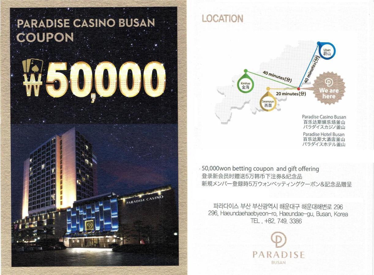 Plea De Blanc Hotel & Residence Busan Exteriör bild